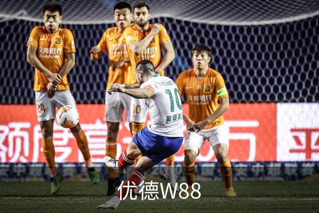 优德W88公司简介